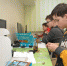ARDUINO или как воспитать инженера - Газета Ключ