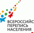 РОССТАТ: «Пройти интернет-перепись безопаснее, чем открыть страницу в соцсетях» - Газета Ключ