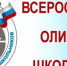 1234569.jpg - Газета Ключ