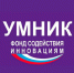 ymnik.jpg - Газета Ключ