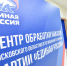 MLK_8060_210723.jpg - Газета Ключ