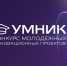 ymnik20201.jpg - Газета Ключ