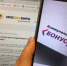 93bdd12a-0b99-4f80-99f2-0387f32fa0b9.jpg - Газета Ключ