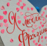 b9fd60a5-ca43-481b-af84-b3f843840668.jpg - Газета Ключ