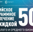 Сохраненное изображение 2021-11-10_11-19-30.535.jpg - Газета Ключ