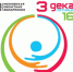 Сохраненное изображение 2021-12-2_16-48-25.128.jpg - Газета Ключ