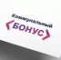 -u3fWPiqnVf-QgzyKKmosGjjxm6pNkY_prExEkWY2Xy_Tc8V6ELgQNjs6repoEe79Fyns4ohMeuy7wQM7_V6wMAj.jpg - Газета Ключ