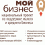 9y5J0GPz88Adfb_nasM9QNo5uC8til-v2fMerraqcHsqvEj9RyngfAdqUSp_AH1O1J4_uYiKIsfB_bxWRbyrAghR.jpg - Газета Ключ