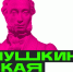 IMG_5588.JPG - Газета Ключ