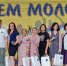 День молодежи отметили во Фрязино - Единая Россия