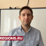 Учитель из Фрязина вошел в сотню лучших преподавателей Подмосковья - Regions.Ru