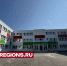 Директор школы № 1 рассказала о тайной традиции, которая вывела учебное заведение в «зеленую зону» - Regions.Ru