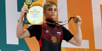 Кадет из Фрязина установил два мировых рекорда по пауэрлифтингу - Regions.Ru