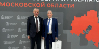 Какие перемены произошли во Фрязине по губернаторским программам - Regions.Ru