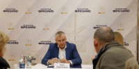 Фрязинцы смогут лично задать вопросы главе округа в школе № 1 - Regions.Ru