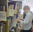 Школьники Фрязина узнали, по какому принципу расставлены книги на полках библиотеки - Regions.Ru