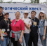 Во Фрязине очистили озеро Большое ко Дню эколога - Regions.Ru