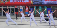Масштабный танцевальный флешмоб прошел во Фрязине в честь Дня России - Regions.Ru