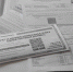 Форум «Управдом» пройдет 25 июня - Regions.Ru