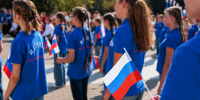 Шествие с триколором организуют во Фрязине в День Государственного флага России - Regions.Ru