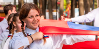 Как отметить День Государственного флага России во Фрязине - Regions.Ru