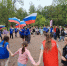 День Государственного флага во Фрязине отметили праздничным концертом и флешмобом - Regions.Ru