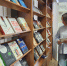 Более 200 новых книг поступило в Центральную библиотеку - Regions.Ru