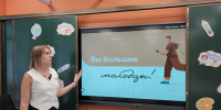Семь новых учителей приступили к работе в школах Фрязина - Regions.Ru