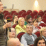 Изменение механизма программы капремонта обсудили во Фрязине - Regions.Ru