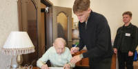 Во Фрязине на дому проголосовал ветеран Великой Отечественной войны Александр Тимофеев - Regions.Ru