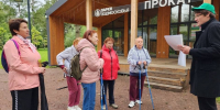 Фрязинские пенсионерки смогут бесплатно освоить технику скандинавской ходьбы - Regions.Ru