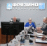 Полина Коновалова стала новым председателем Совета депутатов Фрязина - Regions.Ru
