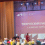 ДК «Исток»  принял делегацию из Вологодской области для обмена опытом - Regions.Ru