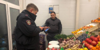 Девять продавцов овощей задержали за нелегальное нахождение во Фрязине - Regions.Ru