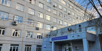 Стал известен график работы больницы во Фрязине - Regions.Ru
