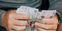 Фрязинцы смогут обсудить судьбу экономики России с академиком Аганбегяном - Regions.Ru