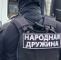 В доме на улице Дудкина прикрыли нелегальный приют для кубинцев - Regions.Ru