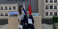 Ветеран СВО из Фрязина получил губернаторскую премию за добрые дела - Regions.Ru